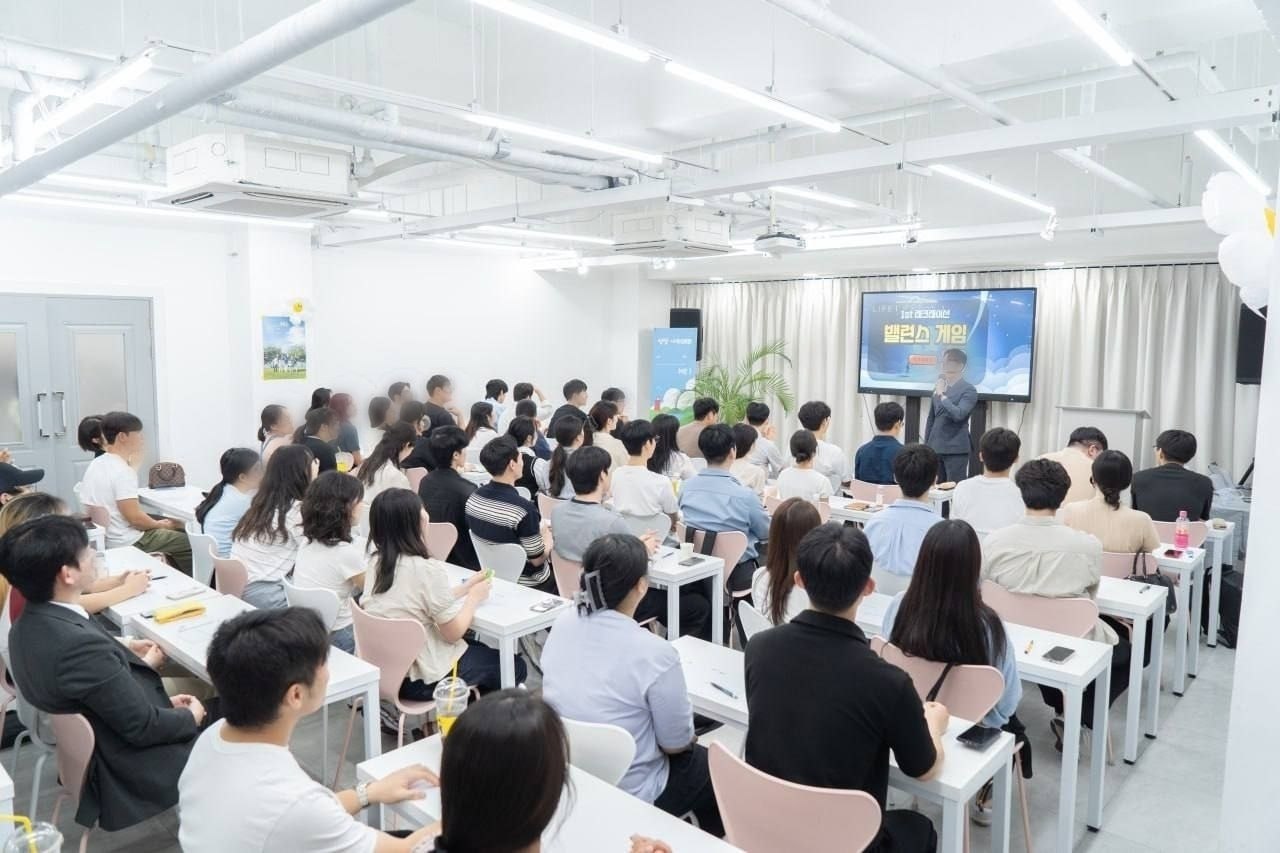 강의실 전경