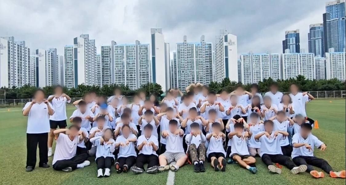 수료식